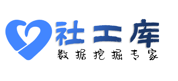快速通讯目录提取